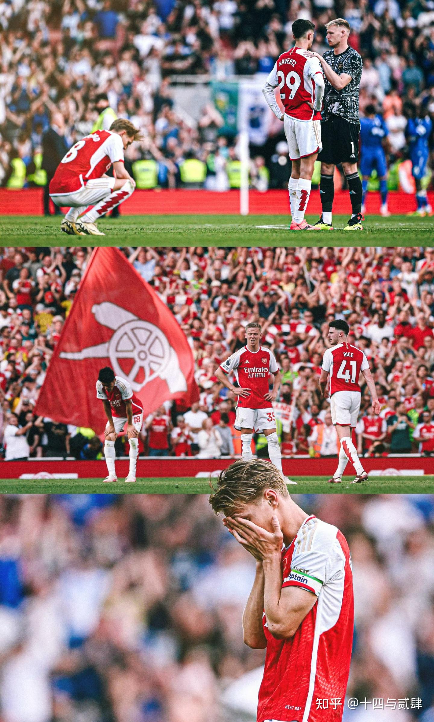 阿森纳球员萨卡